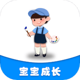 宝贝辅食食谱发育测评app