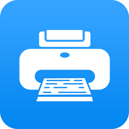 打印机全能王app