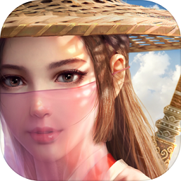 轻歌寒最新版(暂未上线)