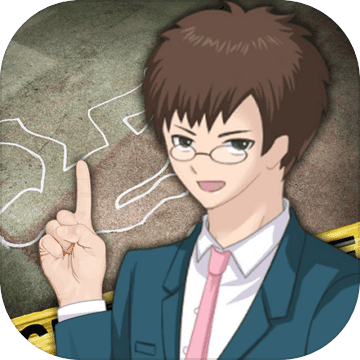 侦探大明星游戏