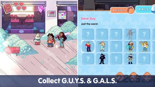 寓意大猜想官方版下载