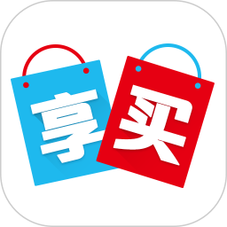 享买网app