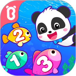 宝宝巴士宝宝学数字游戏