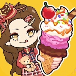 vlinder ice cream游戏