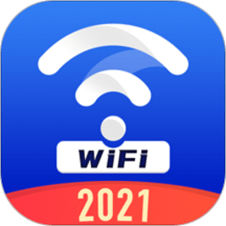 超级wifi管家app