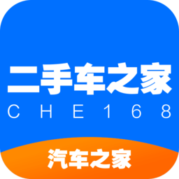 二手车之家官方版