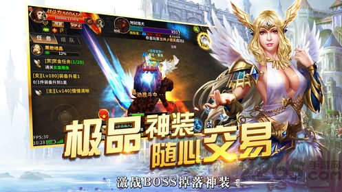 7477魔龙审判游戏下载