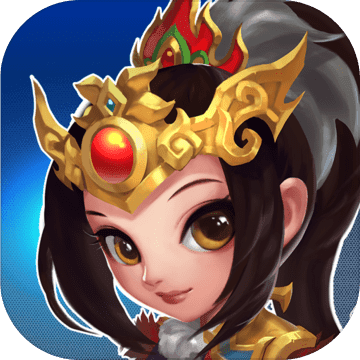 征程三国华为版