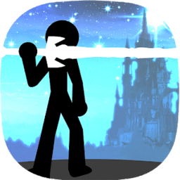 火柴人flash中文版