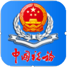 辽宁移动办税app官方版