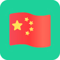 扫描王app