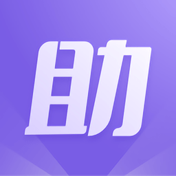 手游登号器租号app(改名手游助手)