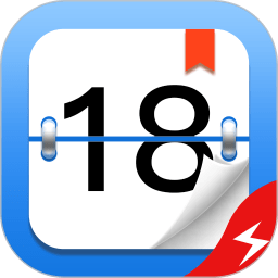 玛雅日历极速版