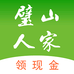 璧山人家app