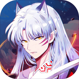 妖月传说抖音版